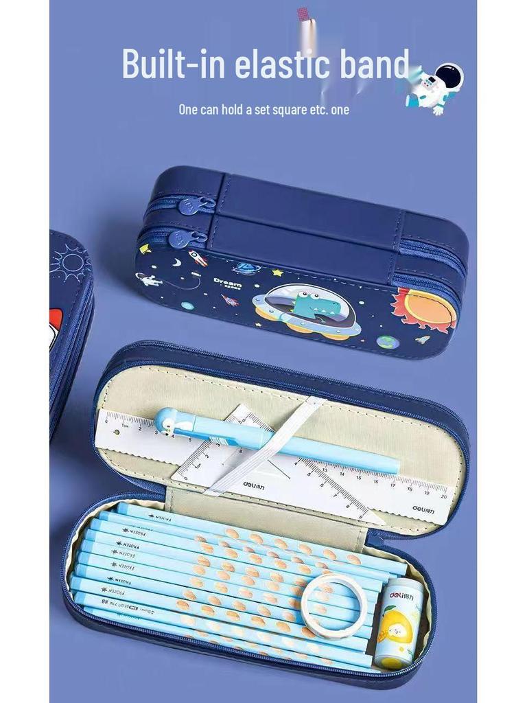 Double-Layer Cute Pencil Case for Primary Students