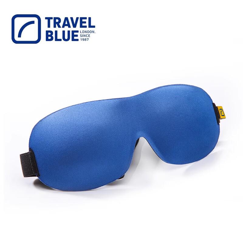 TRAVEL BLUE Luxury 3D Sleep Eye Mask