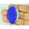 23X47X05 MM Natural Lapis Lazuli Oval Shape Cabochon Loose Gemstone 72Cts. SY-525