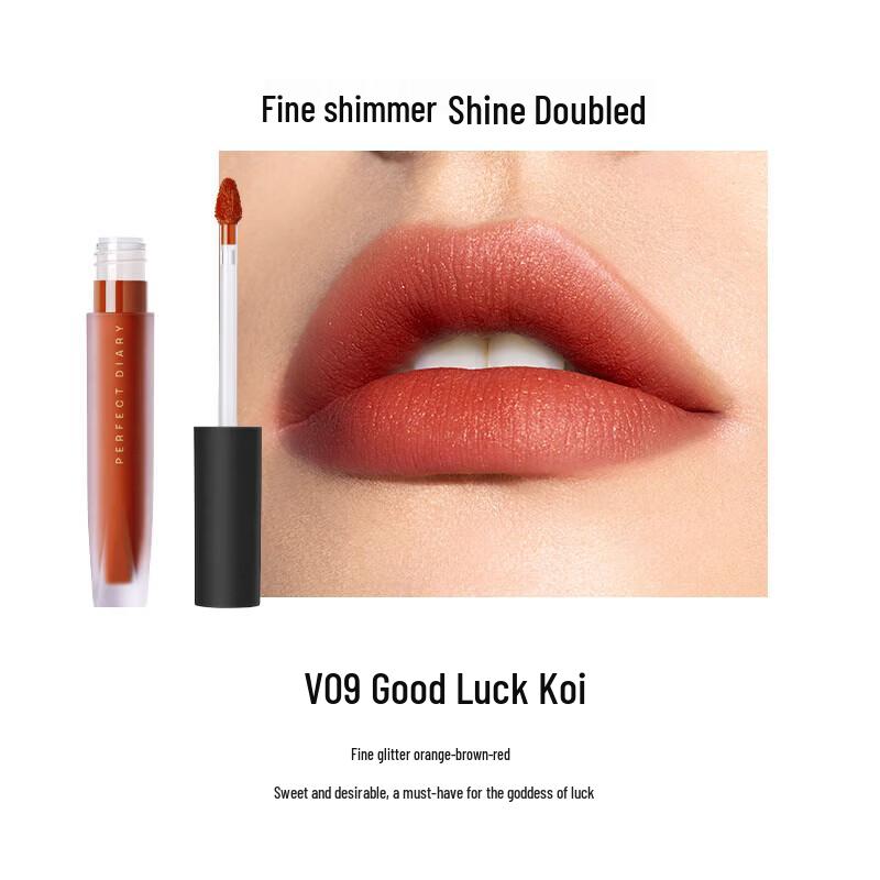 Perfect Diary Supreme Soft Velvet Lip Glaze