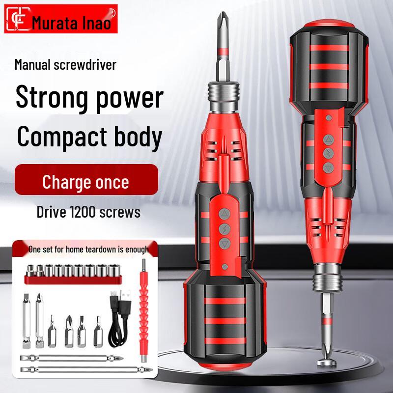 

Murata Inaoka Cordless Electric Screwdriver Set CN plug (adapter included)