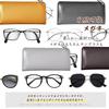 Dockii Eyeglass Sunglasses Eyeglass and Sunglasses Storage Compact Sunglasses and Reading Glasses Portable Leather Access Case, Case, Case, Slim,