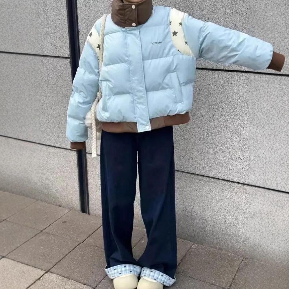 Retro High-Waist Plaid Patchwork Wide-Leg Jeans Medium