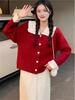 2025 Autumn/Winter Women's Chic Color Block Doll Collar Cardigan