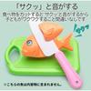 26-Piece Kitchen Play Set with Tableware, Ingredients, Eggs, Vegetables, Fruits, Cutting Board, Knife, Educational Toy