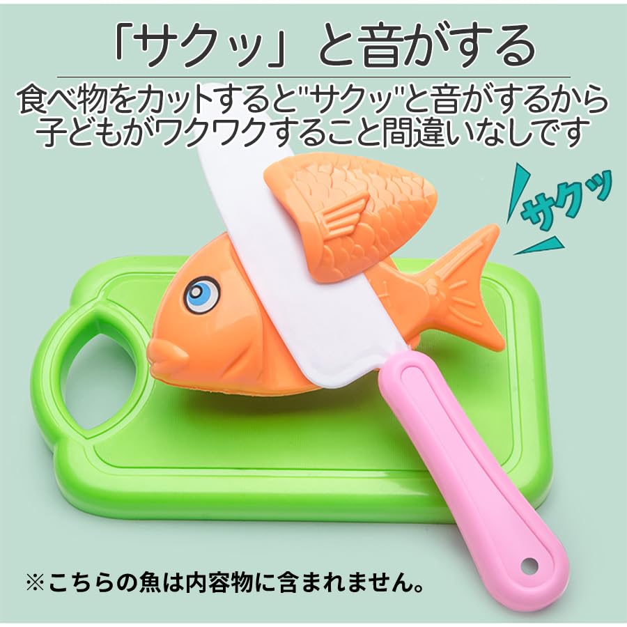 26-Piece Kitchen Play Set with Tableware, Ingredients, Eggs, Vegetables, Fruits, Cutting Board, Knife, Educational Toy