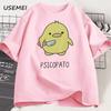 Psicopato T-Shirt Unisex Unisex Süße Ente mit Messer T-Shirt Lässig Kurzarm Baumwolle Bedruckt Rundhals T-Shirt Streetwear Locker