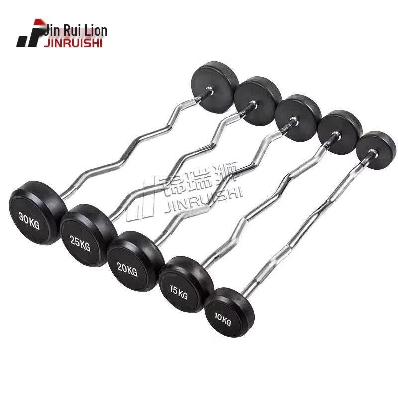 Rubber Coated Fixed Curved Barbell