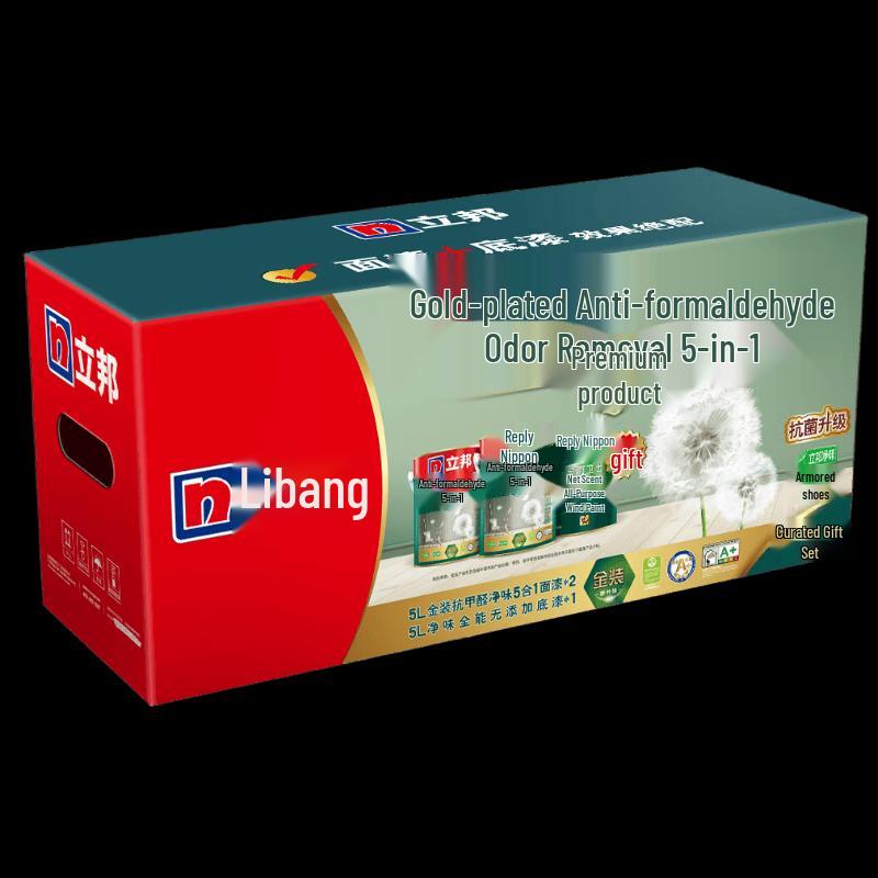 Nippon Gold Anti-Formaldehyde 5-in-1 Interior Paint Set
