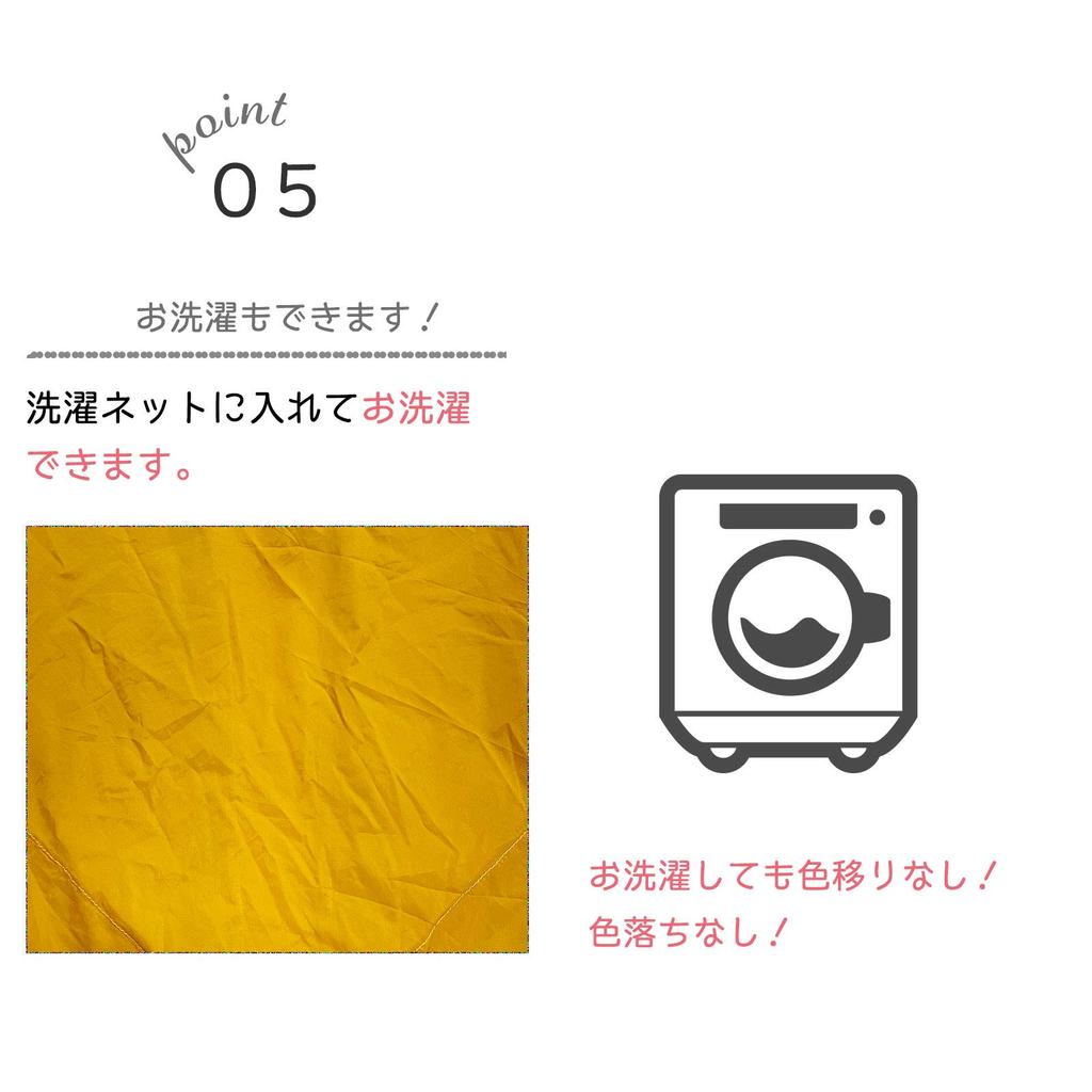 Instant Eco Solid Muted with Day Gift for Men [IAM NATURAL] Disposal! Bag, Compact, Color, Colors, Carabiner, Valentine's (Black)