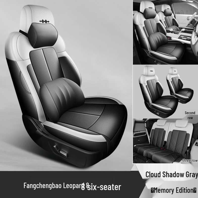 Zhiyong Flagship 7-Seater Seat Covers - All-Season Leather Cushions