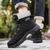 Men's high-top plush warm casual cotton boots winter new non-slip outdoor snow boots fashion youth Joker tide sports work boots