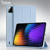 For Pad 7/7 Pro 11.2-Inch , for Pad 8/8 Pro 11.2-Inch, , Tablet Case Tri-Fold Stand Flip Smart Cover
