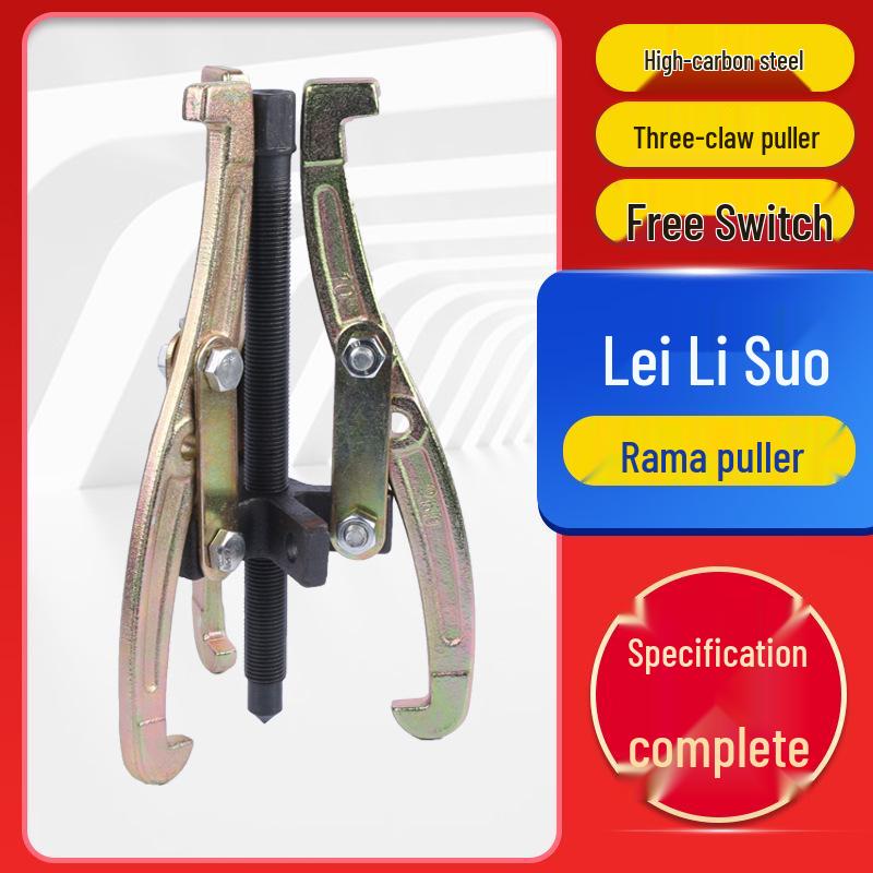 

Three-Jaw Multifunctional Mechanical Bearing Puller Tool 75mm, 50 pcs