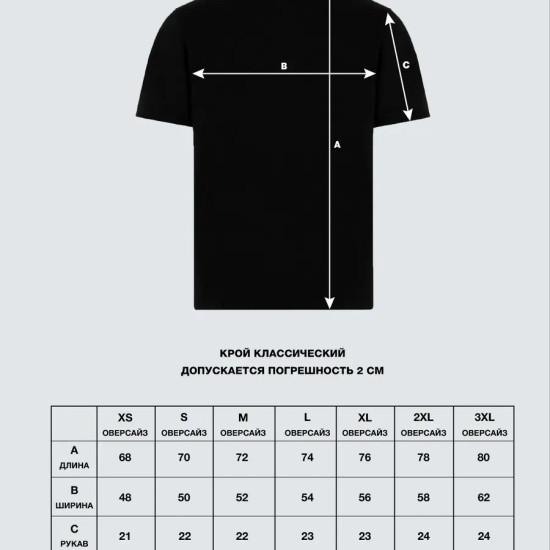 Herren Y2K Stil Übergroßes Grafikdruck T-Shirt Locker Lässig Sommer Kurzarm Tee