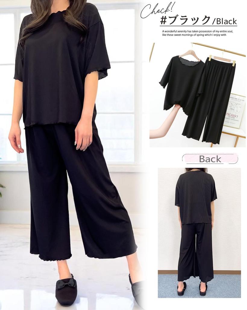 And Smooth Ice Cool To the Top and Bottom Short Long Cute L [Ranmy Stage] [Cool Pajamas] Women's Pajamas, Silk, Loungewear, Touch, Set, Sleeves,