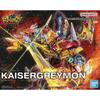 Bandai Spirits Figure Rise Standard Amplified Digimon Frontier Kaisel Greymon [character Plastic Model]