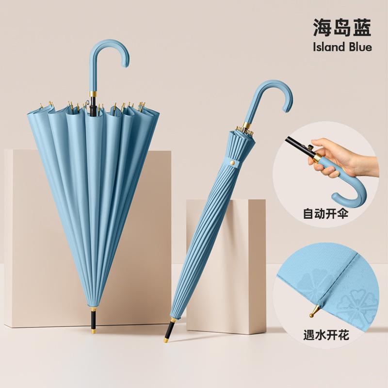 Flowering umbrella in contact with water 24 bone umbrella weather and rain long handle large umbrella high value male and female students wholesale