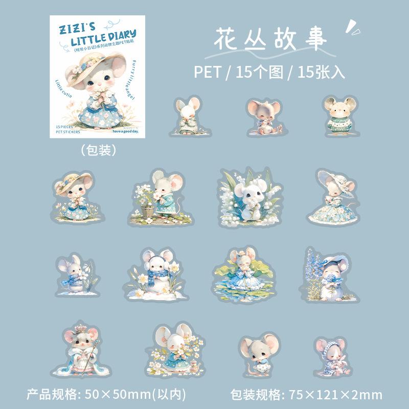15pcs Kawaii Stationery Stickers Squeezing Diary Diary Junk Journal Diary Planner Decorative Mobile Sticker Scrapbooking