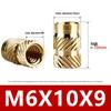 Tu Ba Copper Nut: Hot Melt, Double Diagonal, Knurled, Through-Hole Embedded Insert M1-M8.