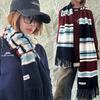 Autumn and winter fashion versatile striped wool scarf light luxury high-end knitted cashmere scarf scarf