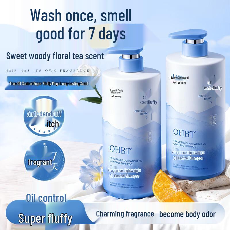 OHBT Scented Lightweight Oil Control Shampoo