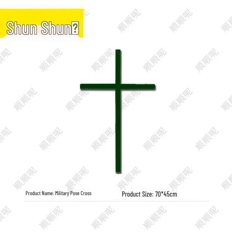 Military Posture Training Aid