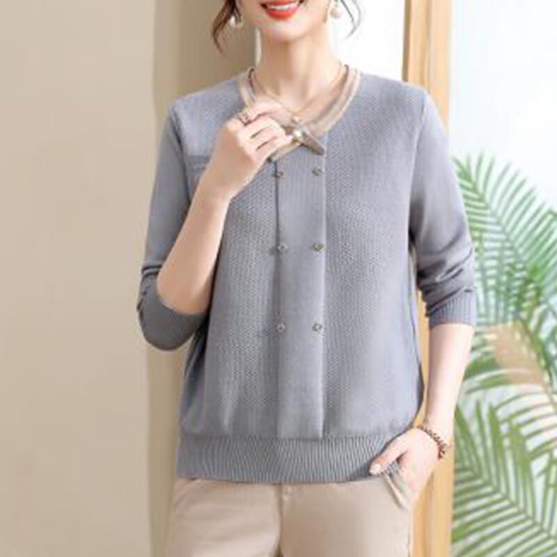 

Elegant Autumn Sweater for Mothers XL