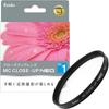 KENKO MC Close-up Lens Filter NEO No.1 77mm for Close-up Photography (477175)