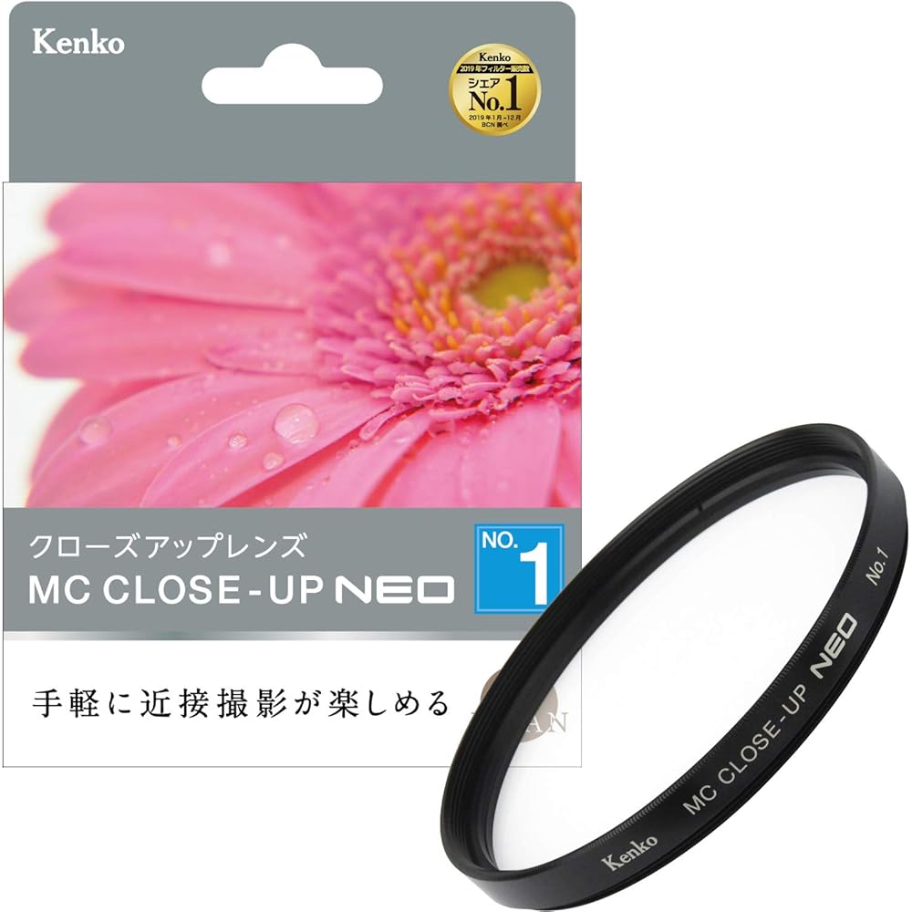 Kenko MC Close-up Lens Filter NEO No.1 67mm for Close-up Photography (467176)