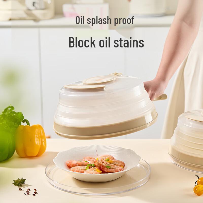 

Складная крышка для микроволновой печи HAYAN HY