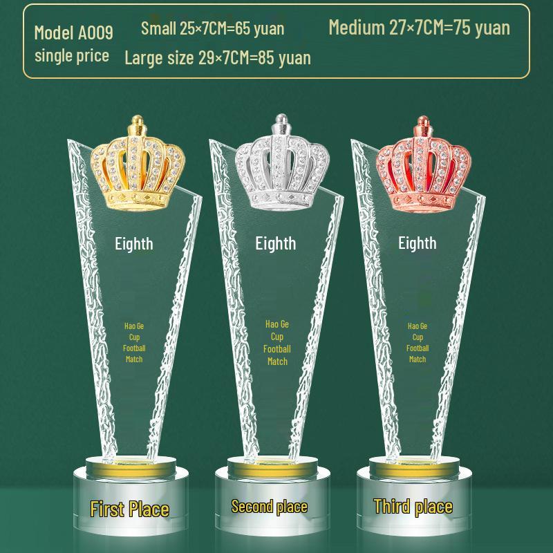 Custom Crystal Football Trophy - 2025 Golden Boot Top Scorer Award (Extra Large)