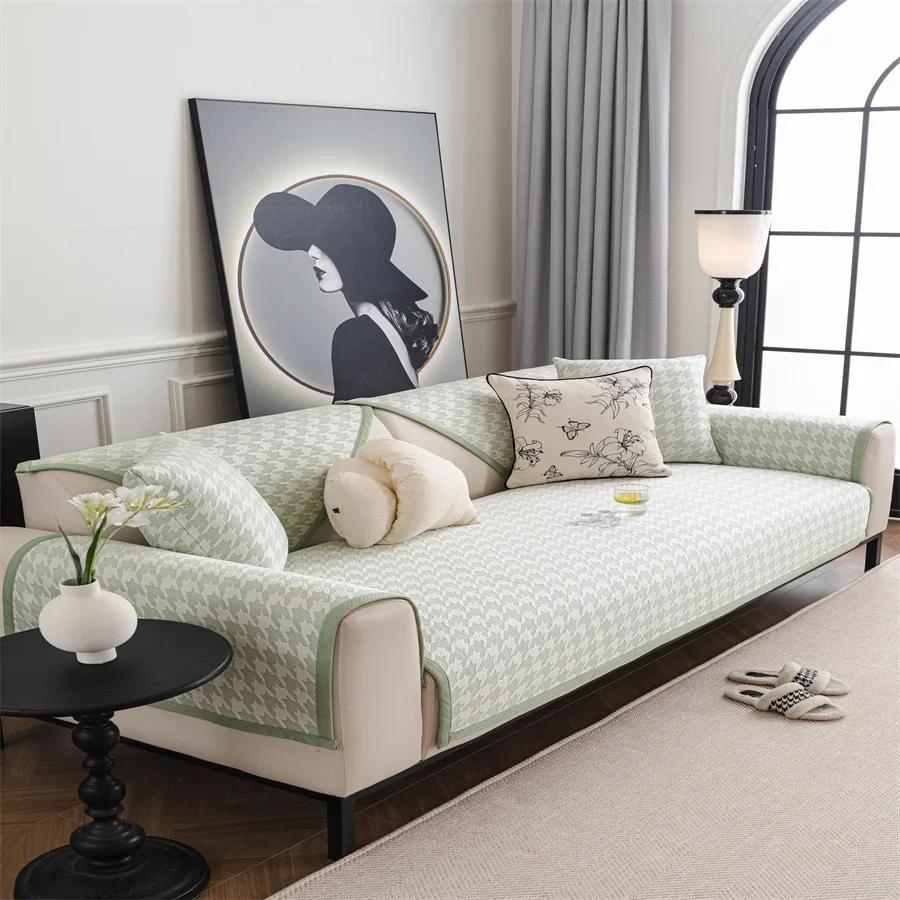 

Прохладная подушка для дивана из ледяного шелка, летний коврик, нескользящая подушка, летний чехол для дивана из ткани, легкая роскошь, чисто белый 70x70cm