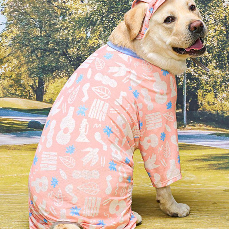 MUNIKUND Bug Guard All-In-One : M-Band Coral