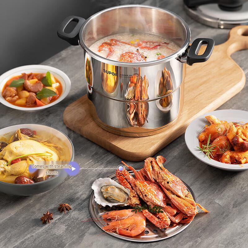 SUPOR 316L Stainless Steel Pressure Cooker, 6L