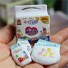 1:6 Scale Miniature Dollhouse Diaper Model for Blyth OB11 Doll Accessories Toy