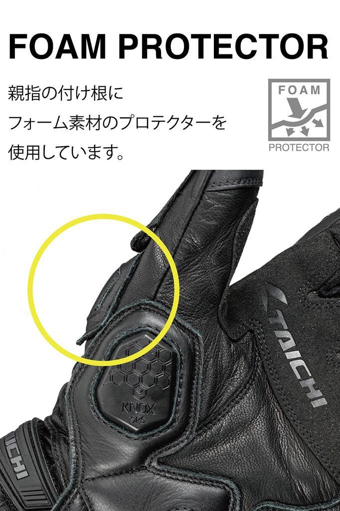 RS TAICHI Motorcycle Leather Gloves with Touchscreen Compatible and RST422 Size L All-Season Built-in Protector, BLACK/GOLD,