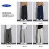 Jeanswest Men's Tencel Linen Loose Straight Casual Pants