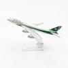 16Cm 1/400 Scale Model Airplanes Iraq Air B747 Alloy Diecast Aircraft Model With Stand For Aviation Souvenir Gift Or Display