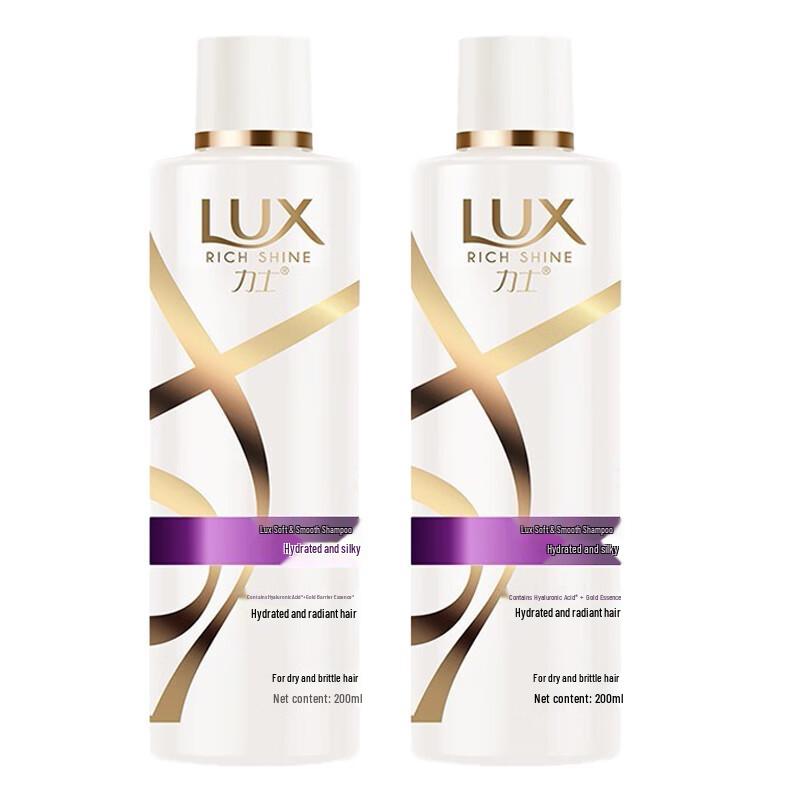 Lux Hydrating Silky Smooth Shampoo