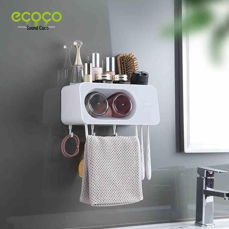 Wall-Mounted Toothbrush Holder with 2 Cups