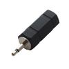 Mono Ultra Mini Plug to Stereo Mini Jack Conversion Plug F-Factory 2.5mm (Male) 3.5mm (Female) (2-Pack) PLG-H01-2P