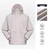 Camel Unisex Outdoor Sonnenschutz Kapuzenjacke