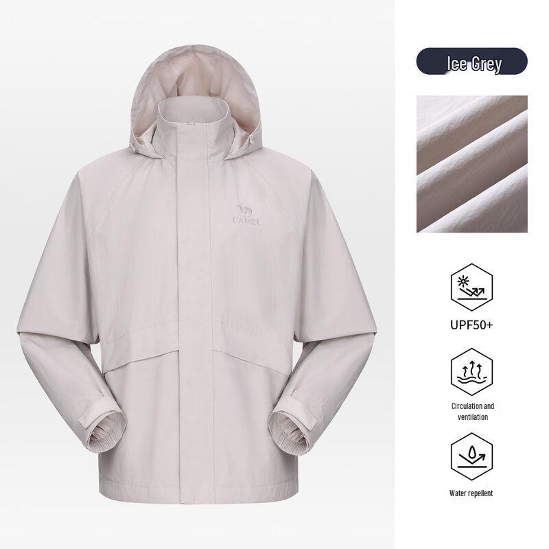 Camel Unisex Outdoor Sonnenschutz Kapuzenjacke