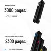 Pantum CTL-1100XM Red Toner Cartridge CN plug (adapter included)