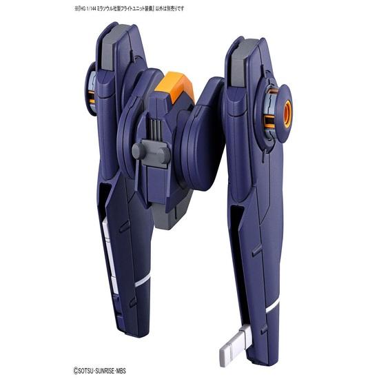 Летательный аппарат Bandai HG Gundam Witch of Mercury Mirasoul — фото 3