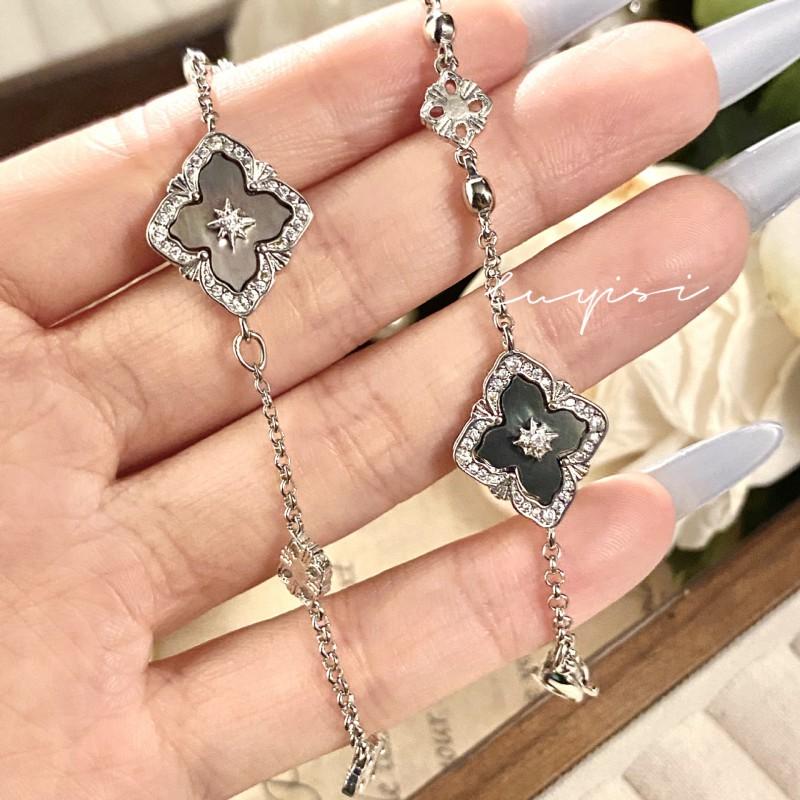 Italian Vintage Bratti Gray Mother Of Pearl Jewelry Set Clover Full White Shell Necklace Ring Earrings Women