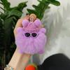 Faux Fur Plush Ball Keychain Ornament - Cartoon Doll Design
