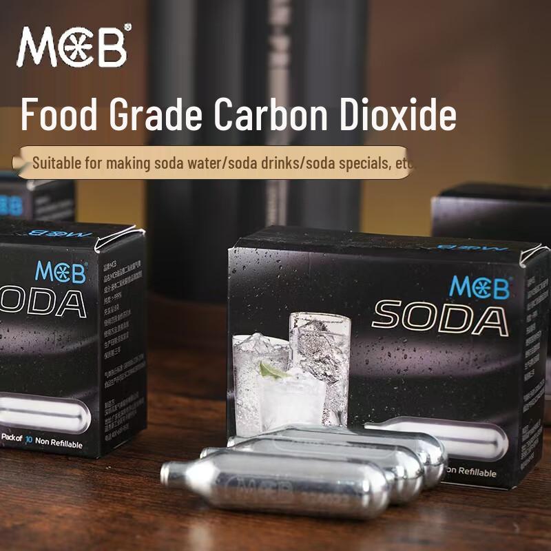 Shang Qi PRO Portable Nitrogen Coffee & Sparkling Beverage Maker