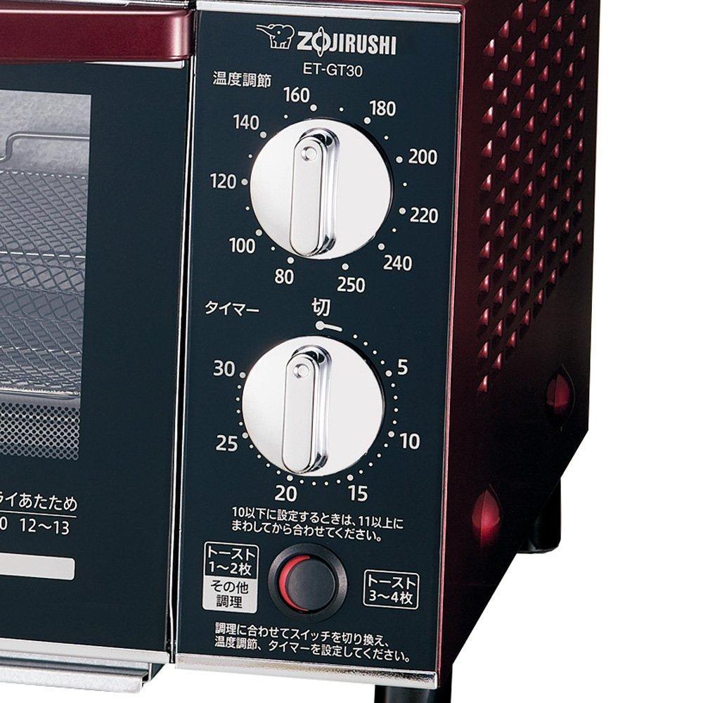 Zojirushi Toaster Oven Toaster Brown Club Temperature Adjustment 4 Size Approximately X X Bordeaux 80℃~250℃ Function, Pieces, 39.5 34.5 22.5cm,